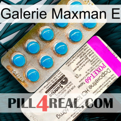 Maxman E Gallery new07